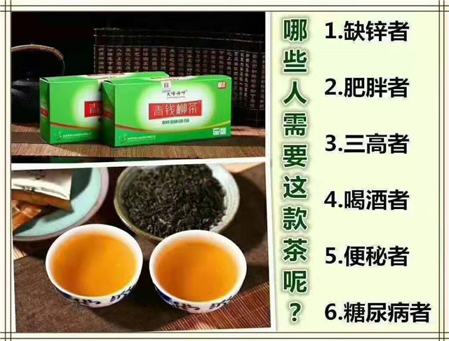 懂分享的人，一定财源茂盛，人缘就是财源