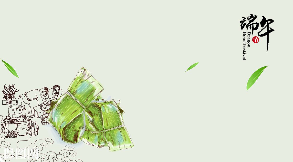 端午——不仅是纪念与假期，更是陪伴与同行！