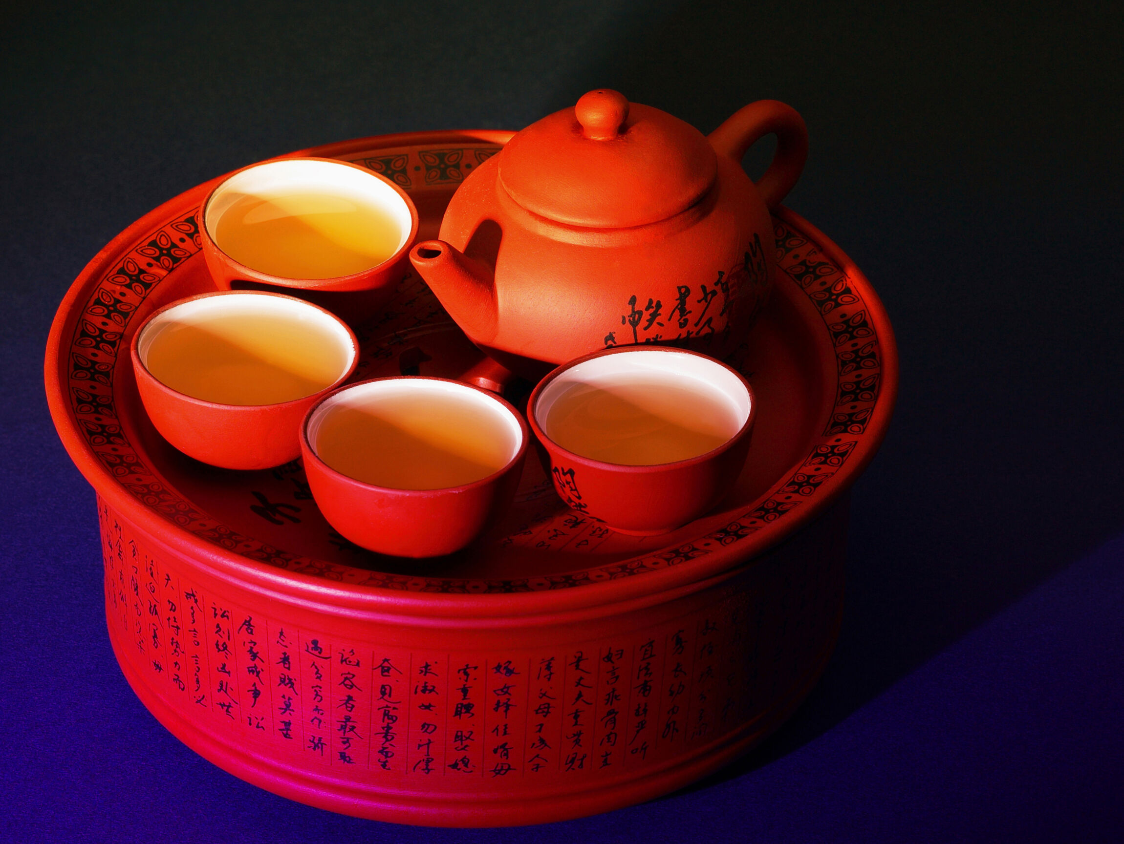 习茶|滇红